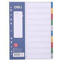 Разделитель пластиковый DELI, А4, 10 листов, цветной