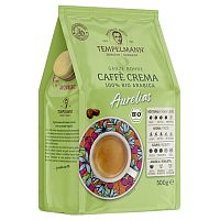 Кофе в зернах Tempelmann "Aurelias Caffe Crema", тёмная обжарка, 500 гр