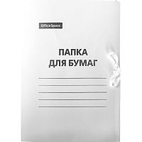 Папка-скоросшиватель OfficeSpace, с завязками, мелованный, 300 г/м2, белый