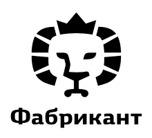 Фабрикант