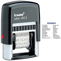 Штамп Trodat 4822, с 12 бухгалтерскими терминами, 4 мм