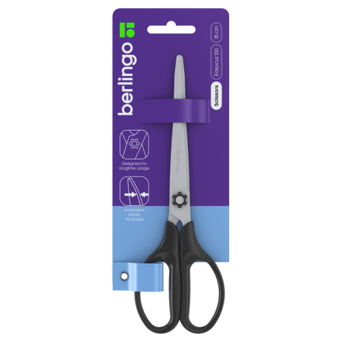 Ножницы Berlingo "Easycut 100", 180 мм, пластиковые ручки