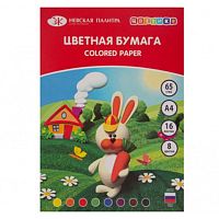Набор цветной бумаги ЗХК "Цветик" А4 односторонняя, 16 листов, 8 цветов