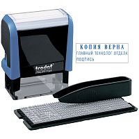 Штамп самонаборный Trodat 4911/DB, 3 стр., 1 касса, пластик, 38х14 мм