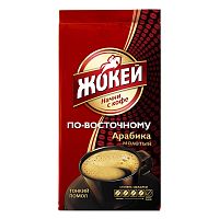 Кофе молотый Жокей "По-восточному", тёмная обжарка, 250 гр