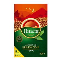 Чай листовой Пиала Gold, чёрный, 100 гр